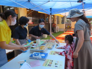 ���[�t�F�X�^